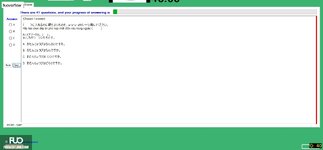 JPD113_-_FA_2024_-_H1_-_ME3_2770.webp