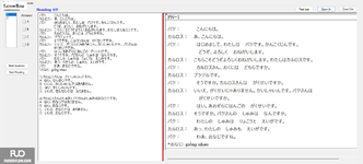 JPD113_-_FA_2024_-_H1_-_ME3_2770.webp