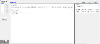 JPD113_-_FA_2024_-_H1_-_ME3_2770.webp
