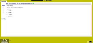 JPD113_-_Fall2024_-_ME_-_2_2771.webp