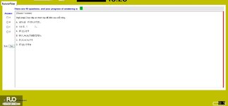 JPD113_-_Fall2024_-_ME_-_2_2771.webp