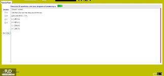 JPD113_-_Fall2024_-_ME_-_2_2771.webp