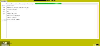 JPD113_-_Fall2024_-_ME_-_2_2771.webp