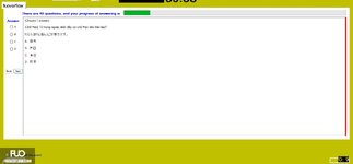 JPD113_-_Fall2024_-_ME_-_3_2772.webp