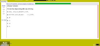JPD113_-_Fall2024_-_ME_-_3_2772.webp