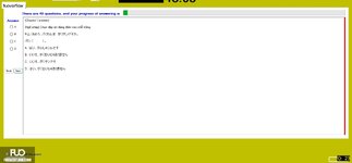 JPD113_-_Fall2024_-_ME_-_3_2772.webp