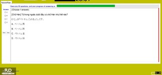 JPD113_-_Fall2024_-_ME_-_3_2772.webp