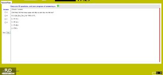 JPD113_-_Fall2024_-_ME_-_3_2772.webp