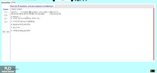 JPD113_-_FA_2024_-_H1_-_ME3_2773.webp