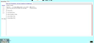 JPD113_-_FA_2024_-_H1_-_ME3_2773.webp