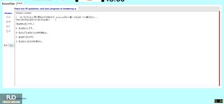 JPD113_-_FA_2024_-_H1_-_ME3_2773.webp