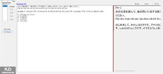 JPD113_-_FA_2024_-_H1_-_ME3_2773.webp