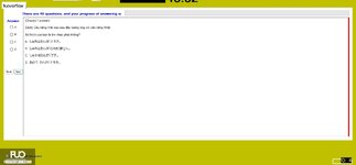 JPD113_-_Fall2024_-_ME_-_4_2774.webp