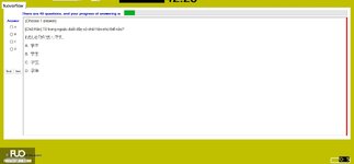 JPD113_-_Fall2024_-_ME_-_4_2774.webp