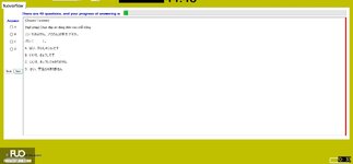 JPD113_-_Fall2024_-_ME_-_4_2774.webp