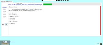 JPD113_-_FA_2024_-_H1_-_ME2_2775.webp