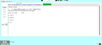 JPD113_-_FA_2024_-_H1_-_ME2_2775.webp