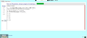 JPD113_-_FA_2024_-_H1_-_ME2_2775.webp