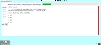 JPD113_-_FA_2024_-_H1_-_ME2_2775.webp