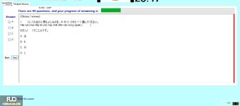 JPD113_-_FA_2024_-_H1_-_ME2_2775.webp