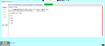 JPD113_-_FA_2024_-_H1_-_ME2_2775.webp