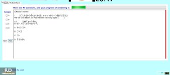 JPD113_-_FA_2024_-_H1_-_ME2_2775.webp
