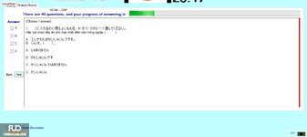 JPD113_-_FA_2024_-_H1_-_ME2_2775.webp