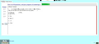 JPD113_-_FA_2024_-_H1_-_ME2_2775.webp