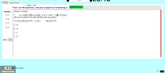 JPD113_-_FA_2024_-_H1_-_ME2_2775.webp