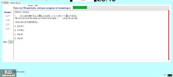 JPD113_-_FA_2024_-_H1_-_ME2_2775.webp