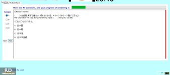 JPD113_-_FA_2024_-_H1_-_ME2_2775.webp