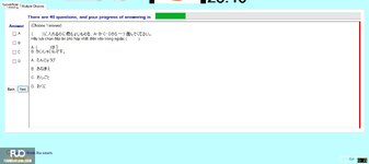 JPD113_-_FA_2024_-_H1_-_ME2_2775.webp