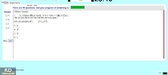 JPD113_-_FA_2024_-_H1_-_ME2_2775.webp