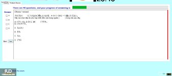 JPD113_-_FA_2024_-_H1_-_ME2_2775.webp