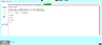 JPD113_-_FA_2024_-_H1_-_ME2_2775.webp