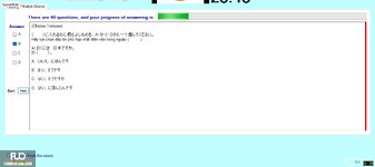 JPD113_-_FA_2024_-_H1_-_ME2_2775.webp