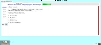 JPD113_-_FA_2024_-_H1_-_ME2_2775.webp