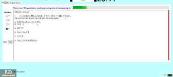 JPD113_-_FA_2024_-_H1_-_ME2_2775.webp