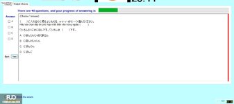 JPD113_-_FA_2024_-_H1_-_ME2_2775.webp