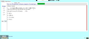 JPD113_-_FA_2024_-_H1_-_ME2_2775.webp