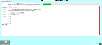 JPD113_-_FA_2024_-_H1_-_ME2_2775.webp