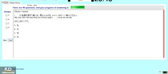 JPD113_-_FA_2024_-_H1_-_ME2_2775.webp