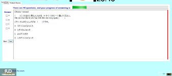 JPD113_-_FA_2024_-_H1_-_ME2_2775.webp