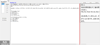 JPD113_-_FA_2024_-_H1_-_ME2_2775.webp