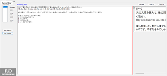 JPD113_-_FA_2024_-_H1_-_ME2_2775.webp