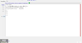 JPD113_-_FA_2024_-_H1_-_ME4_2776.webp