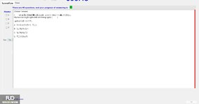 JPD113_-_FA_2024_-_H1_-_ME4_2776.webp