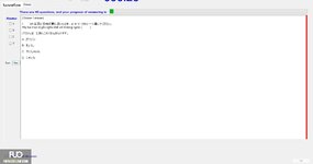 JPD113_-_FA_2024_-_H1_-_ME4_2776.webp