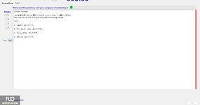 JPD113_-_FA_2024_-_H1_-_ME4_2776.webp