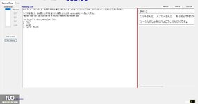 JPD113_-_FA_2024_-_H1_-_ME4_2776.webp